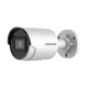 Hikvision в Братске