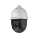 Hikvision в Братске hikvision