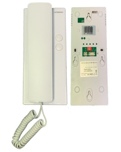 AT-VDA100C WH. Трубка переговорная. AccordTec в Братске