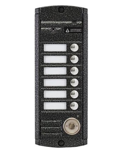 AVP-456 (PAL) ТМ. Вызывная видеопанель цветная. Activision в Братске