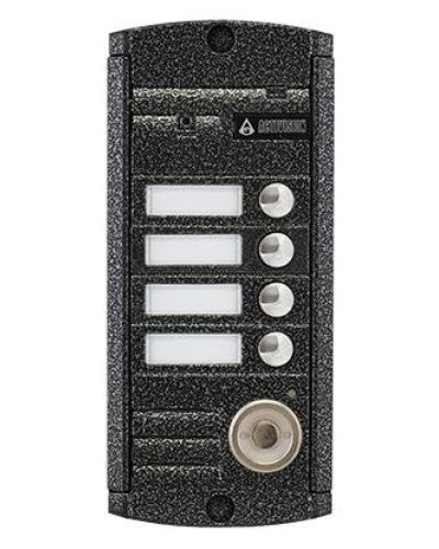 AVP-454 (PAL) ТМ. Вызывная видеопанель цветная. Activision в Братске