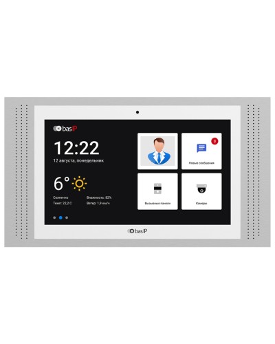 AT-10 WHITE. Монитор IP-видеодомофона цветной. BAS-IP в Братске