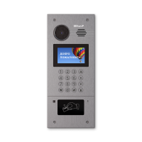 AA-07FB SILVER. Вызывная панель IP-домофона. BAS-IP