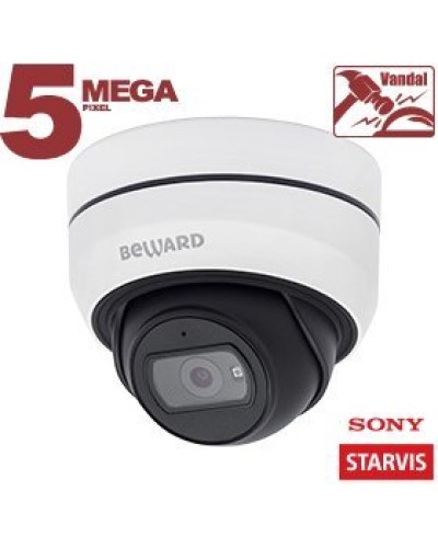 SV3210DB (2,8 мм). IP-камера купольная уличная. Beward в Братске