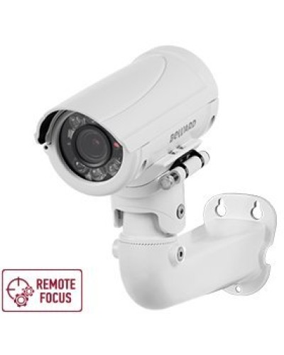 B5350RZQ (6-22мм) White. Видеокамера IP цилиндрическая. Beward в Братске