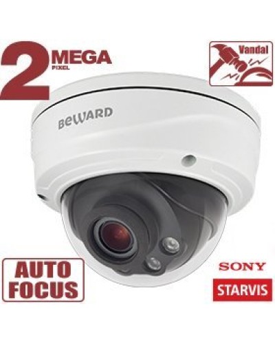 SV2016DVZ (2.7-13.5мм). Видеокамера IP купольная. Beward в Братске