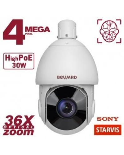 SV4218-R36. Видеокамера IP поворотная. Beward в Братске