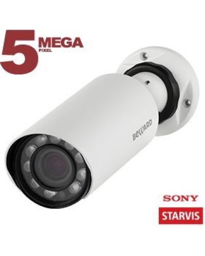 SV3210R (4 мм). IP-камера уличная. Beward в Братске