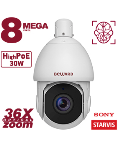 SV5018-R36. Видеокамера IP поворотная. Beward в Братске