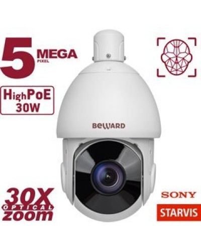 SV3218-R30. Видеокамера IP поворотная. Beward в Братске