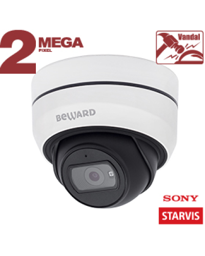 SV2010DBZ (2.8-10мм). Видеокамера IP купольная. Beward в Братске