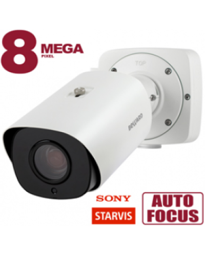 SV5016RBZ. Видеокамера IP цилиндрическая. Beward в Братске