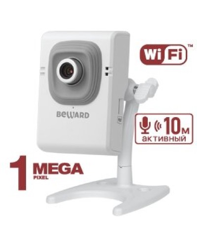 B12CW (12 мм). IP-камера корпусная миниатюрная. Beward в Братске