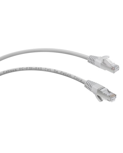 PC-FTP-RJ45-Cat.5e-20m (9248c), серый. Патч-корд медный. CABEUS в Братске