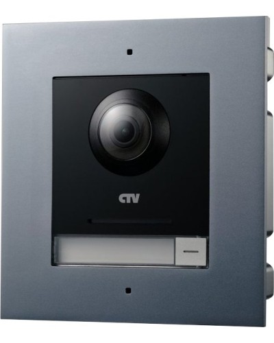 CTV-IP-UCAMF. Вызывная панель IP-домофона. CTV в Братске