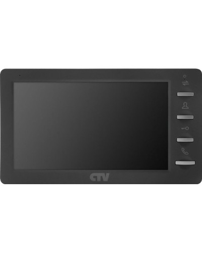 CTV-M1701 Plus G (графит). Монитор домофона цветной. CTV в Братске