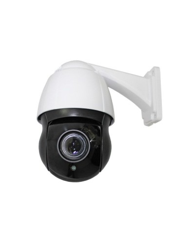CO-L520X-PTZ09Pv4. Видеокамера IP поворотная. ComOnyx в Братске