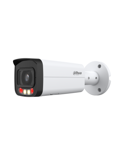 DH-IPC-HFW2849TP-AS-IL-0600B. Профессиональная видеокамера IP цилиндрическая. Dahua в Братске