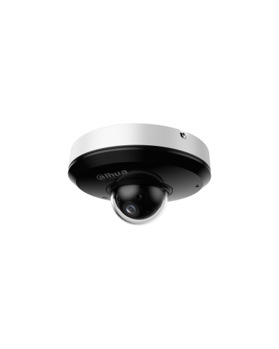 DH-SD1A404DB-GNY. Профессиональная видеокамера IP поворотная. Dahua в Братске