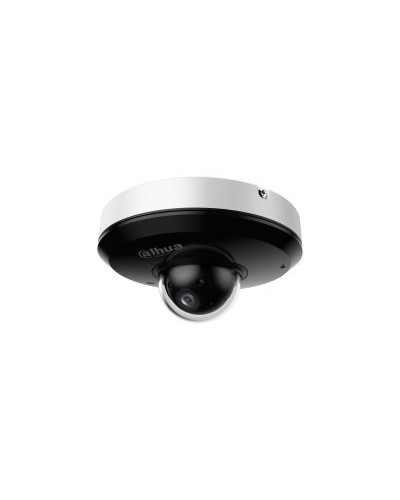 DH-SD1A204DB-GNY. Профессиональная видеокамера IP поворотная. Dahua в Братске