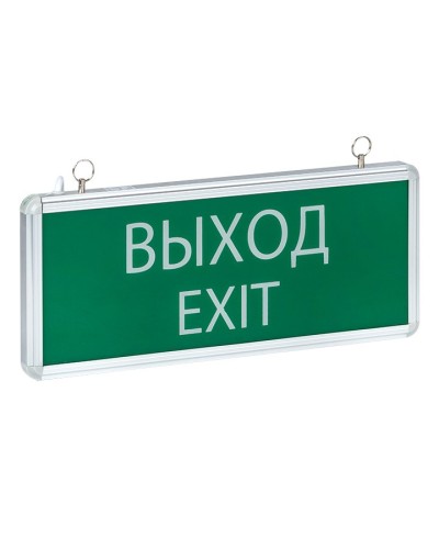 Светильник аварийного освещения EXIT-101 (EXIT-SS-101-LED). Светильник аварийный на светодиодах, односторонний. EKF в Братске