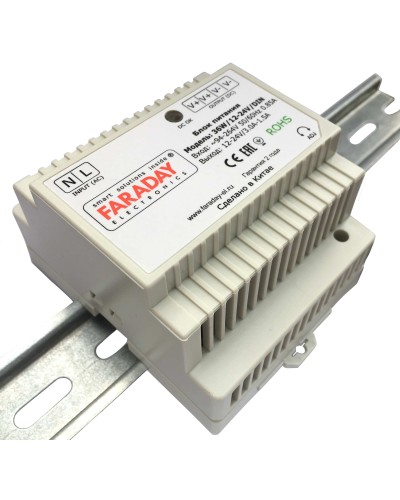 36W/12-24V/DIN. Блок питания. FARADAY в Братске