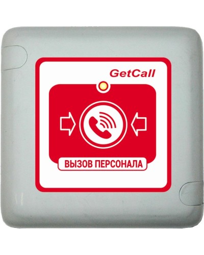 GC-0422W1. Проводная влагозащищенная кнопка вызова. GETCALL в Братске
