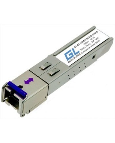 GL-OT-SG14SC1-1310-1550-D. SFP-модуль. GIGALINK в Братске