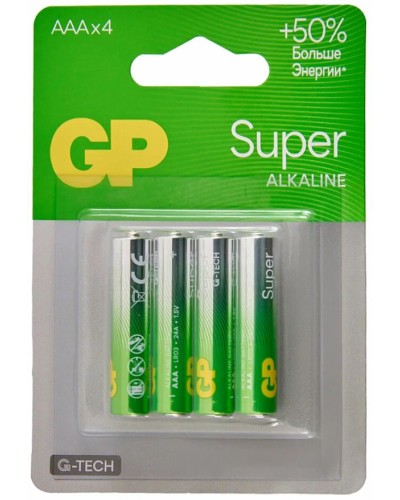 GP Super Alkaline 24A AAA (GP 24AA21-2CRSBC4), упак. 4 шт. БЛИСТЕР. Алкалиновые батарейки. GP Batteries в Братске