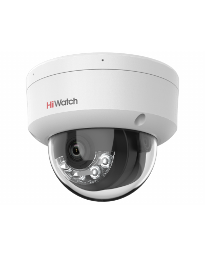 DS-I252M(B)(4мм). Бюджетная IP-видеокамера купольная. HiWatch в Братске