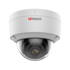 IPC-D042C-G2/SU(4mm). Профессиональная видеокамера IP купольная. HiWatch Pro