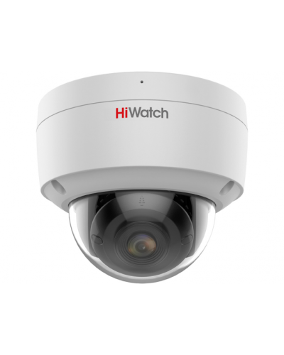 IPC-D042C-G2/SU(4mm). Профессиональная видеокамера IP купольная. HiWatch Pro в Братске