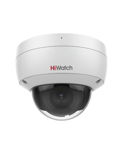 IPC-D042-G2/U (4mm). Профессиональная видеокамера IP купольная. HiWatch Pro в Братске
