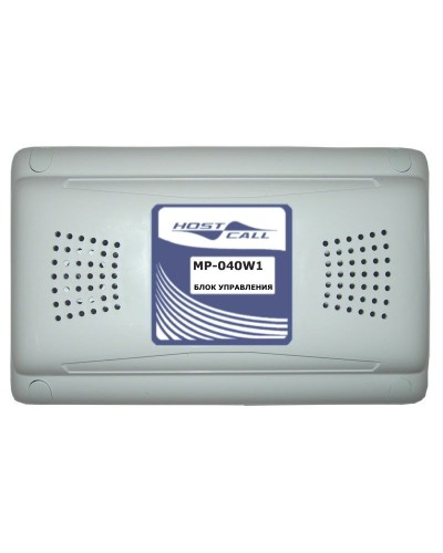 MP-040W1. Универсальный блок дистанционного управления. Hostcall в Братске