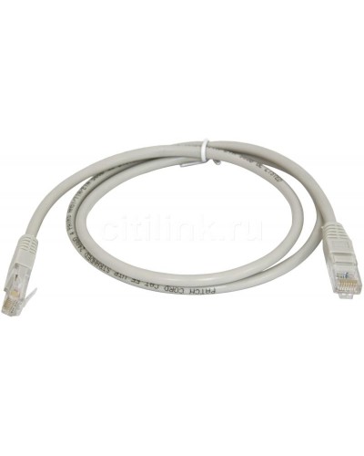 PC-LPM-UTP-RJ45-RJ45-C5e-15M-LSZH-GY. Патч-корд медный. Hyperline в Братске