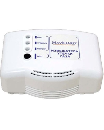 GD2R-24EC. Извещатель утечки газа. MaviGard в Братске
