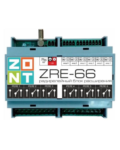 ZONT ZRE-66. Блок расширения. MicroLine в Братске