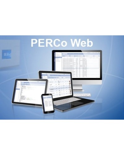 PERCo-WS (безНДС). Стандартный пакет ПО. PERCo в Братске