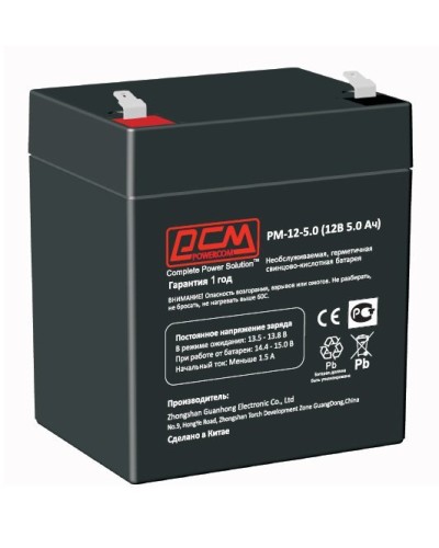 PM-12-5. Аккумулятор герметичный свинцово-кислотный. POWERCOM в Братске