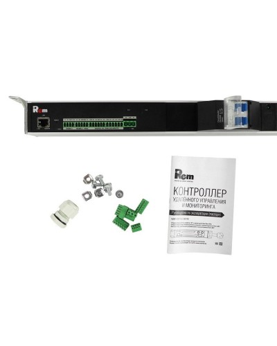 R-MC1-32-4x3C13-2x2C19-A-1420-K. Блок силовых розеток с контроллером. REM в Братске