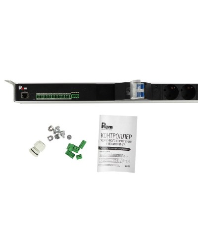 R-MC1-32-2x2S-2x3C13-2x2C19-A-1420-K. Блок силовых розеток с контроллером. REM в Братске