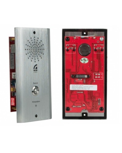 IP-A6716. IP-вызывная панель. ROXTON в Братске