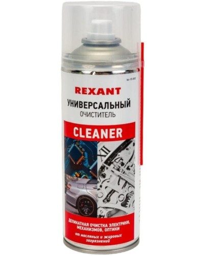 Очиститель универсальный CLEANER, REXANT, 400 мл, аэрозоль (85-0002): Баллон с очистителем в Братске
