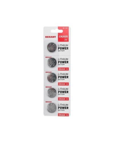 Литиевые батарейки CR2025 3 V 160 mAh (30-1107). Элемент питания. Rexant в Братске