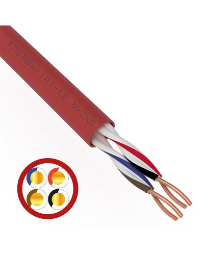 КПСВВнг(А)-LS 2х2х0,75 (01-4866)(REXANT). Кабель для систем пожарной и охранной сигнализации. Rexant в Братске