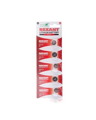 Литиевые батарейки CR1216 3 V 25 mAh REXANT (30-1101). Элемент питания. Rexant в Братске