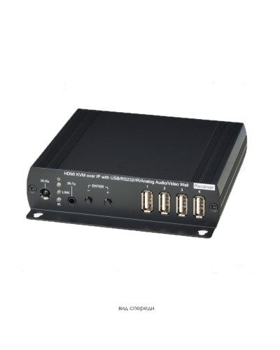 HKM02BR. Удлинитель HDMI, USB, аудио, RS232, ИК-сигналов. SC&T в Братске