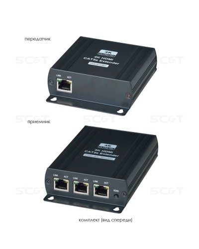 HE03L-4K. Удлинитель HDMI-сигнала. SC&T в Братске