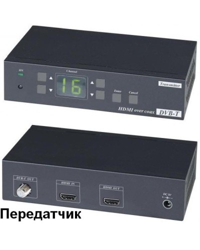 HE05CT. Удлинитель HDMI-сигнала. SC&T в Братске
