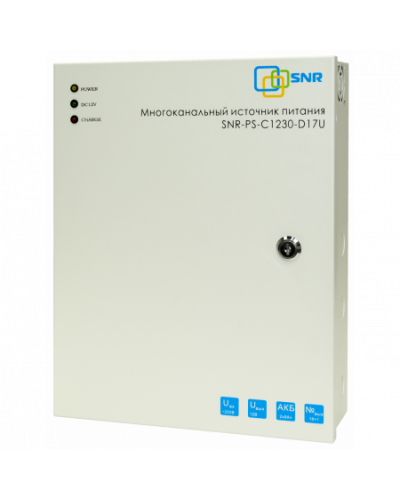 SNR-PS-C1230-D17U: Многоканальный источник питания 16x1.56А+ 1x5А, 12В DC, 30A в Братске